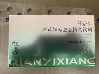 纤益享本草轻养双膏植物饮料
