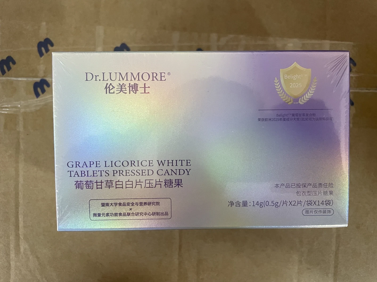 葡萄甘草白白片压片糖果介绍：独立袋装规格与标签要点