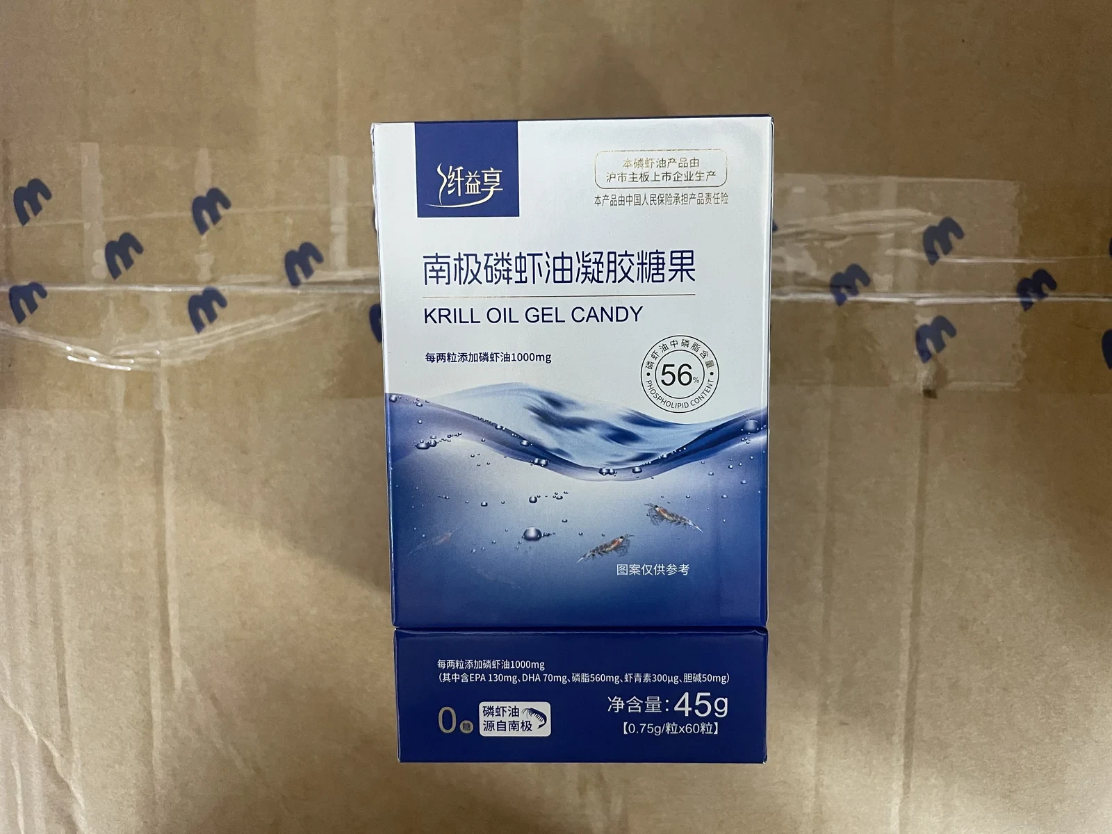 南极磷虾油凝胶糖果